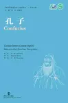 Confucius cover