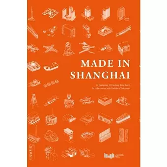 Made in Shanghai cover