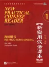 New Practical Chinese Reader vol.1 - Instructor's Manual cover