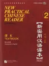 New Practical Chinese Reader vol.2 - Textbook cover