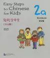 Easy Steps to Chinese for Kids vol.2A - Workbook cover