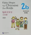 Easy Steps to Chinese for Kids vol.2B - Workbook cover