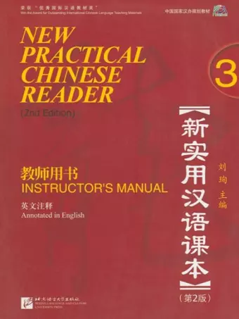 New Practical Chinese Reader vol.3 - Instructor's Manual cover