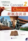 New Concept Chinese vol.2 - Textbook cover