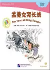 The Tear of Meng Jiangnu cover