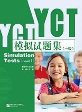 YCT Simulation Tests Level 1 cover