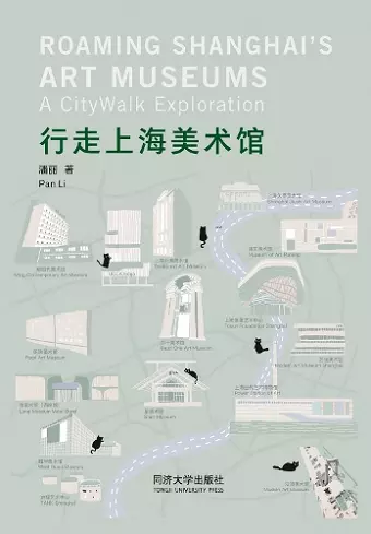 Roaming Shanghai's Art Museums cover