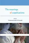 The meanings of supplications cover