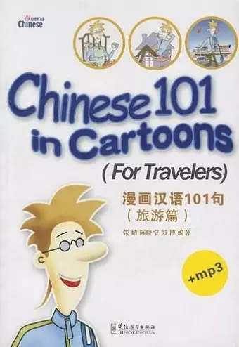 Chinese 101 in Cartoons - For Travelers cover