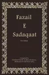 Fazail E Sadaqaat cover