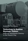 Technology in Russian Strategic Culture cover