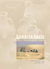 Bahriya Oasis cover