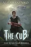 The Cub (The Bear Clan Book 1) cover