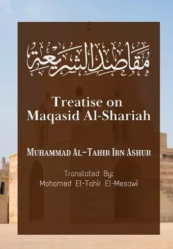 Treatise on Maqasid Al-Shariah cover