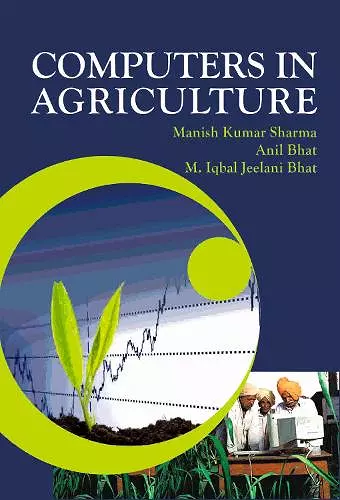Computers in Agriculture cover