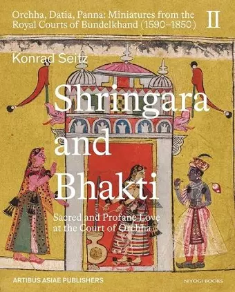 Shringara and Bhakti cover