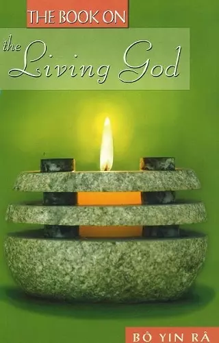 Book on the Living God cover