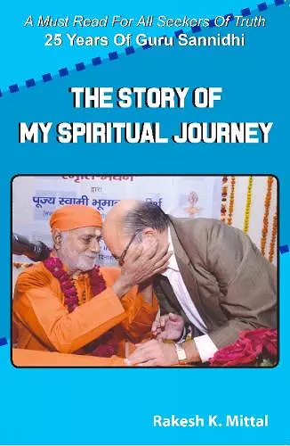 Story of My Spiritual Journey cover