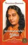 Autobiography of a Yogi cover