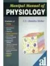 Manipal Manual of Physiology cover