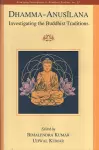 Dhamma Anusilana cover