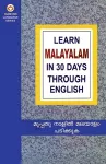 Learn Malayalam in 30 Days Through English cover