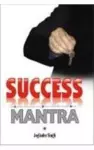 Success Mantra cover