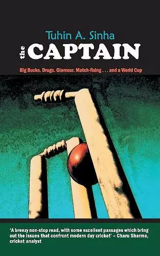 Captain cover