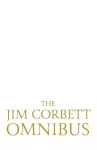 Jim Corbett Omnibusvol. 1 cover