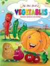 MY FIRST BOOK OF VEGETABLES cover