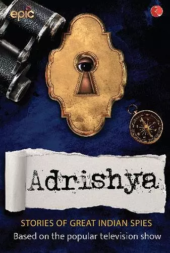 ADRISHYA cover