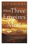 WHERE THREE EMPIRES MEET cover