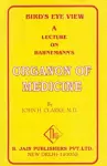 Organon of Medicine cover