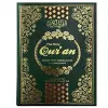 The Holy Qur'an: English Translation, Commentary and Notes with Full Arabic Text cover