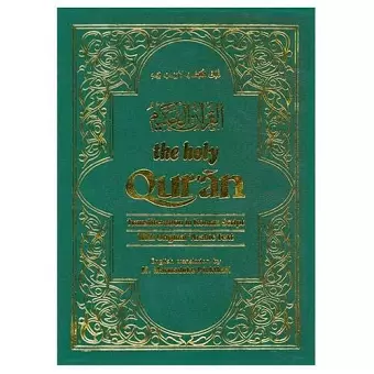 The Holy Qur'an: Transliteration in Roman Script and English Translation with Arabic Text cover