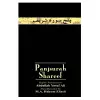 Panj Surah Shareef cover