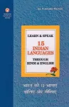 Learn and Speak 15 Indian Languages Through Hindi and English cover