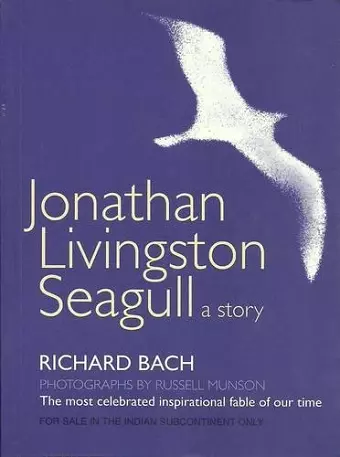 Jonathan Livingston Seagull cover