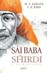 Sai Baba of Shirdi cover