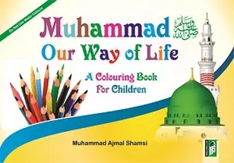 Muhammed cover