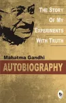 The Story of My Experiments with Truth cover