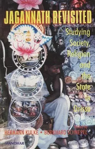 Jagannath Revisited cover