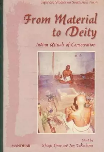 From Material to Deity cover