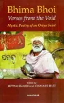 Bhima Bhoi cover