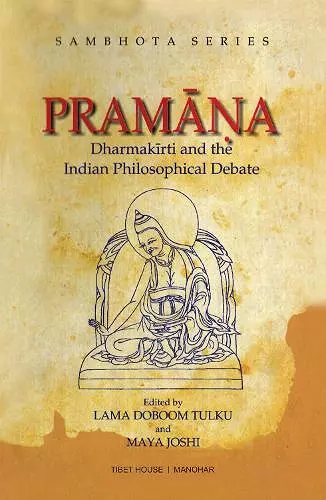 Pramana cover