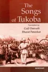 Songs of Tukoba cover