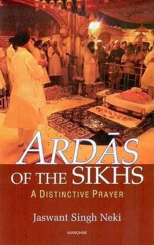 Ardas of the Sikhs cover