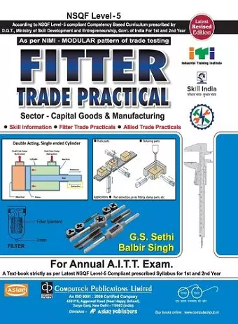 Fitter Trade Practical (NSQF Level - 5 Syll.) (1st And 2nd Yr.) cover