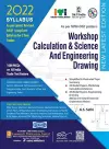 Fitter Workshop Calculation & Science And Engineering Drawing (NSQF 1st & 2nd Year) cover