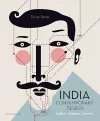 India cover